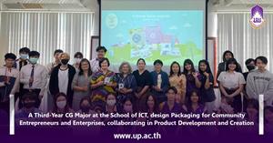 A Third-Year CG Major at the School of ICT, design Packaging for Community Entrepreneurs and Enterprises, collaborating in Product Development and Creation
